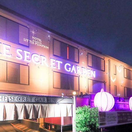 Magical Pumpkin Secret Garden Leisure Hotel (Adults Only) Okayama Esterno foto